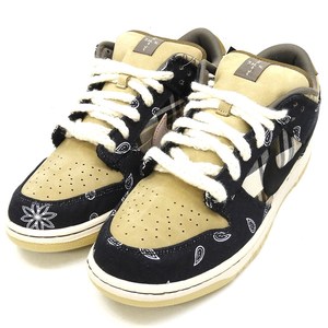 NIKE SB × TRAVIS SCOTT
