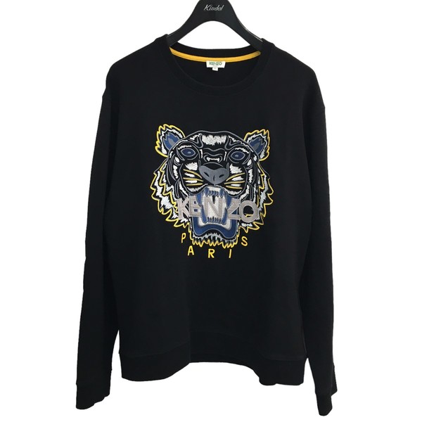 KENZO / ケンゾー