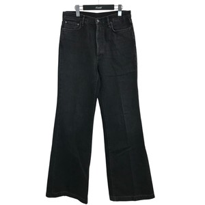 ACNE STUDIOS(アクネストゥディオズ)買取強化| 高く売るなら