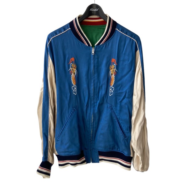 DAIRIKU / ダイリクの買取は【カインドオル】 | 買取実績 