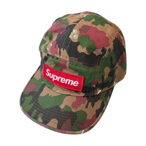 Supreme