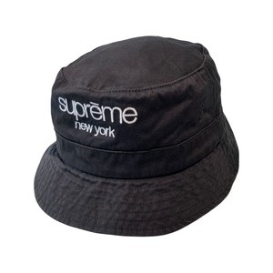 Supreme