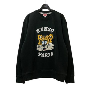 KENZO