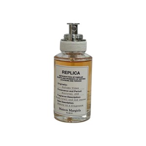 Maison Margiela