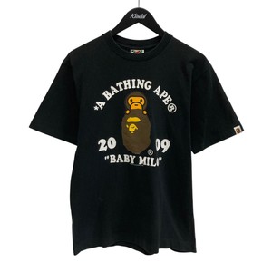 A BATHING APE
