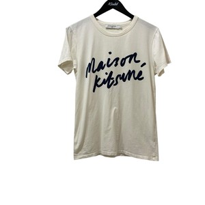 MAISON KITSUNE