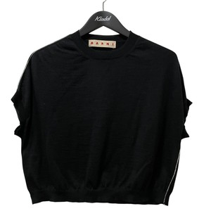 MARNI