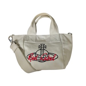 Vivienne Westwood