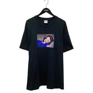 Supreme