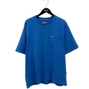 Supreme