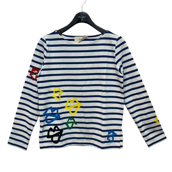 Ports 1961 / ポーツ１９６１