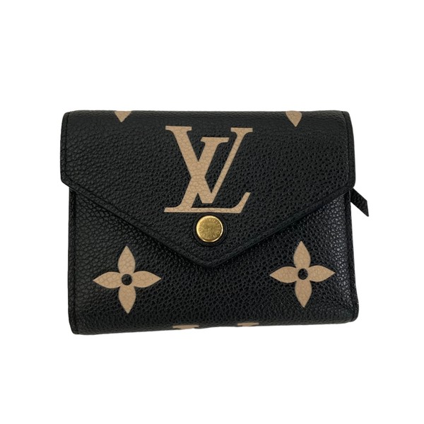 安心発送】 【未使用！日本限定カラー】LOUIS VUITTON ブックカバー