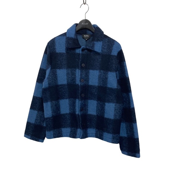 A.P.C（アーペーセー）買取強化｜高く売るならカインドオル（kindal