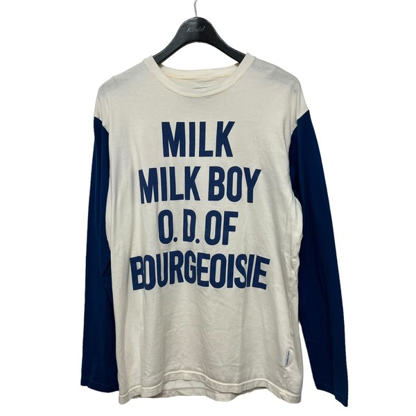 MILK BOY / ミルクボーイ