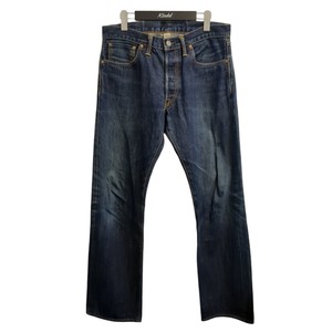 9月末まで新品未使用 RRL ダブルアールエル 34 Made in Italy 中古・古着通販】RRL (ダブルアールエル) JAPAN WOVEN SELVEDGE