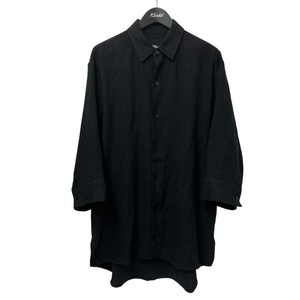 ISAMU KATAYAMA BACKLASH