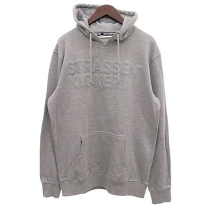 STRASSENKICKER