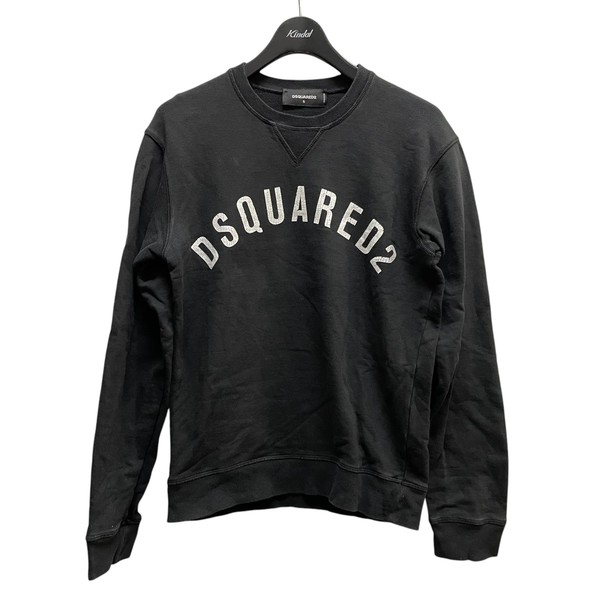 DSQUARED2(ディースクエアード)買取強化｜高く売るならカインドオル 