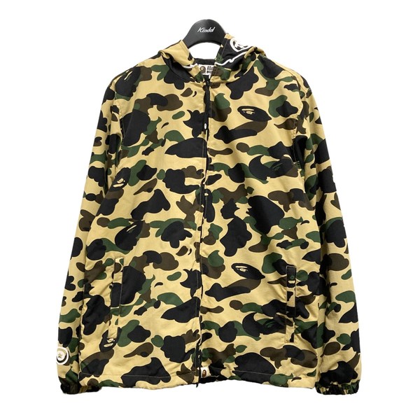 A BATHING APE(アベイシングエイプ)買取強化| 高く売るなら