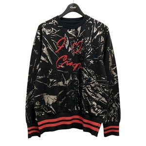 Vivienne Westwood man