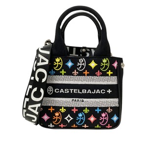 CASTELBAJAC
