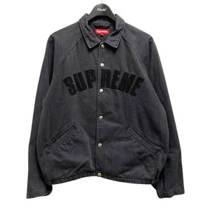 Supreme