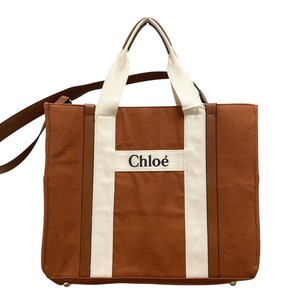 Chloe