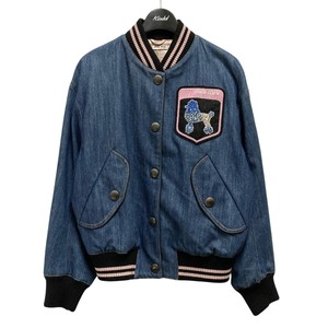 kindame カインダミ ✖️moussyまとめ買い MENS BOTTOMS | カインドオル（kindal）和歌山店｜ブランド古着買取