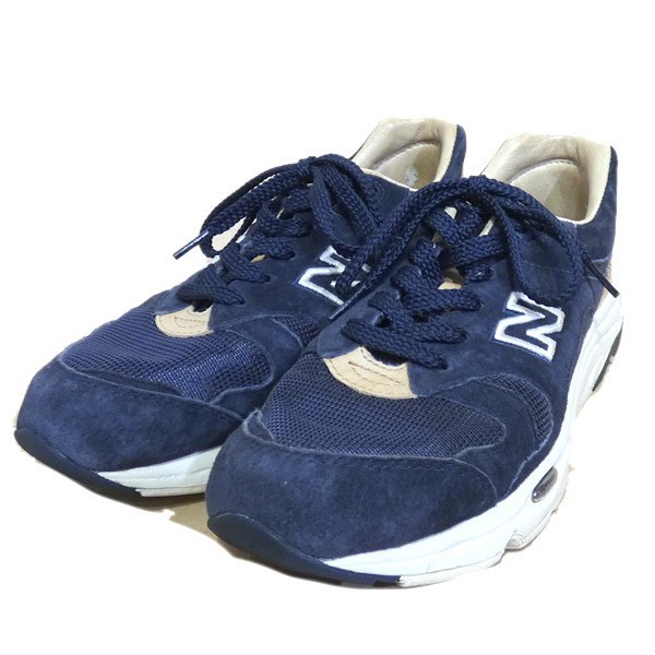 New Balance Beauty Youth United Arrows ニューバランス ビューティ ユース ユナイテッドアローズの買取は カインドオル 買取実績