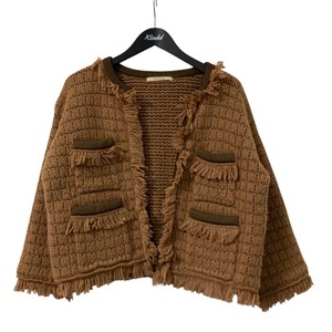 STUDIO WEAREALLANIMALS×RHC Ron Herman / ウィーアーオールアニマルズ