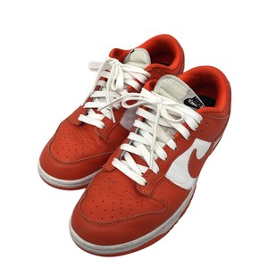 NIKE BY YOU