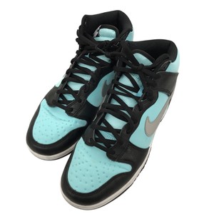 NIKE BY YOU