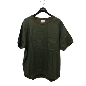 Re made in tokyo japan