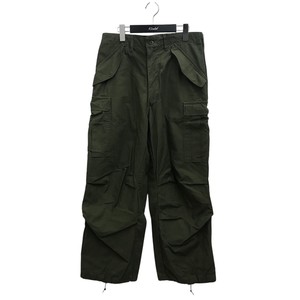 US ARMY