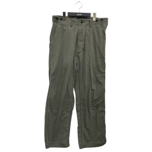 NIGEL CABOURN