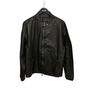 ISAMU KATAYAMA BACKLASH