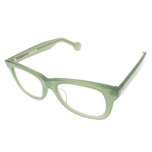 VERYNERD
