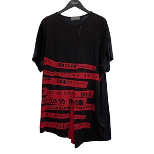 Yohji Yamamoto pour homme