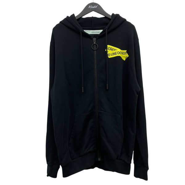 Off-White(オフホワイト)買取強化｜ 高く売るならカインドオル（kindal)