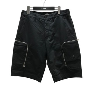 STONE ISLAND SHADOW PROJECT