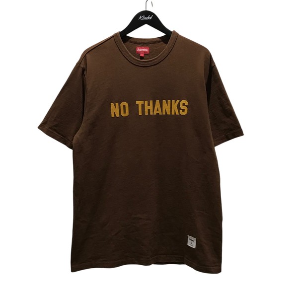 supreme(シュプリーム)買取強化|高く売るならカインドオル supreme(シュプリーム)買取強化|高く売るならカインドオル