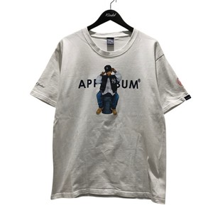 APPLEBUM