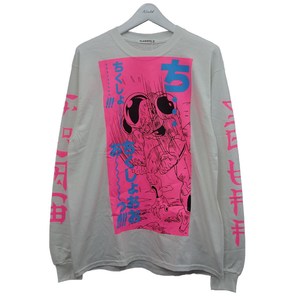 FLAGSTUFF × DRAGONBALL