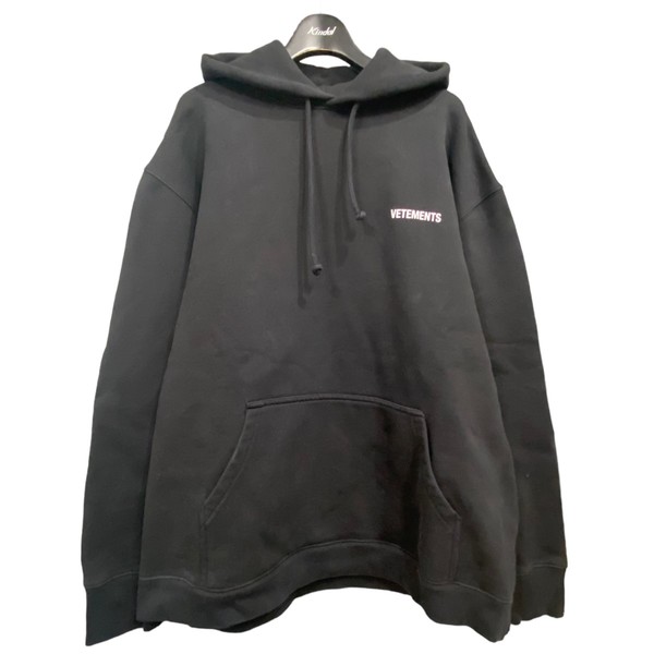 VETEMENTS(ヴェトモン)買取強化｜高く売るならカインドオル（kindal)