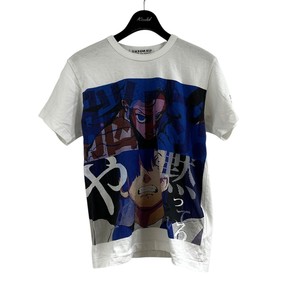 TRADING MUSEUM COMME des GARCONS