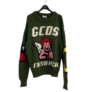 GCDS