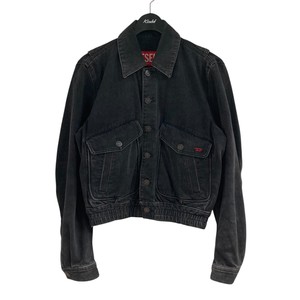 DIESEL