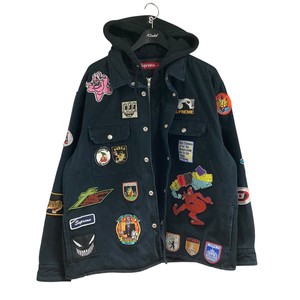 Supreme