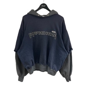 Gosha Rubchinskiy