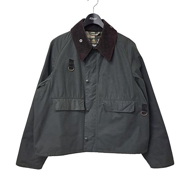 Barbour(バブアー)買取強化｜高く売るならカインドオル（kindal